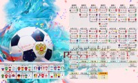 世界花式单板城市纪录片第39季筹备新闻通告，世界单板滑雪锦标赛2019